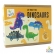 Andreu toys Динозаври - Направи и декорирай, 4 броя 2